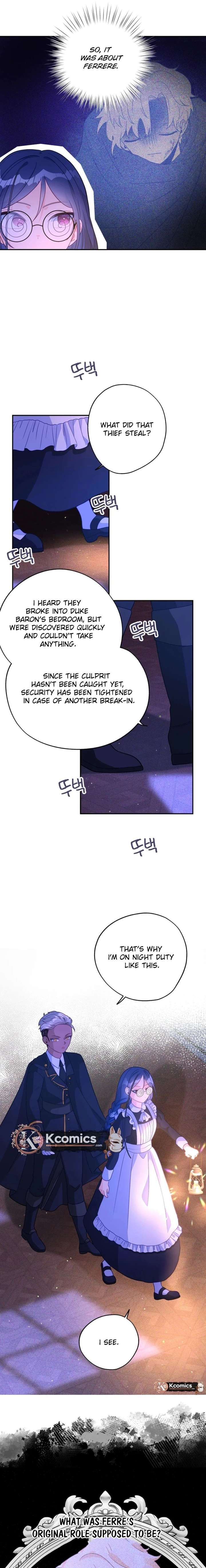 I’ve Become a Princess Because I’m Ignorant of This World Chapter 26 58 008