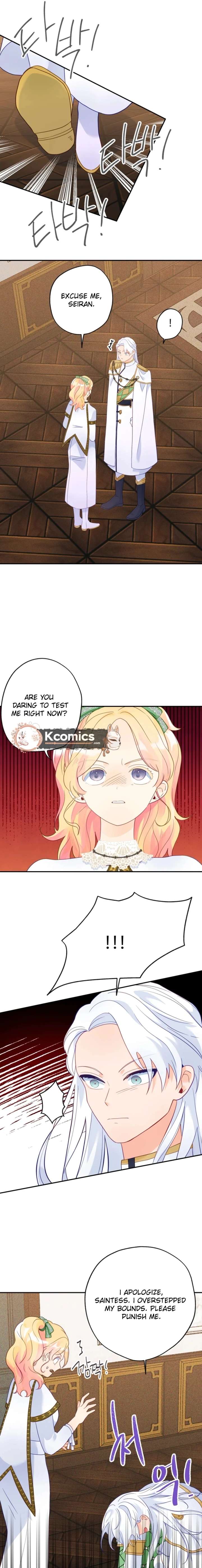 I’ve Become a Princess Because I’m Ignorant of This World Chapter 28 58 014