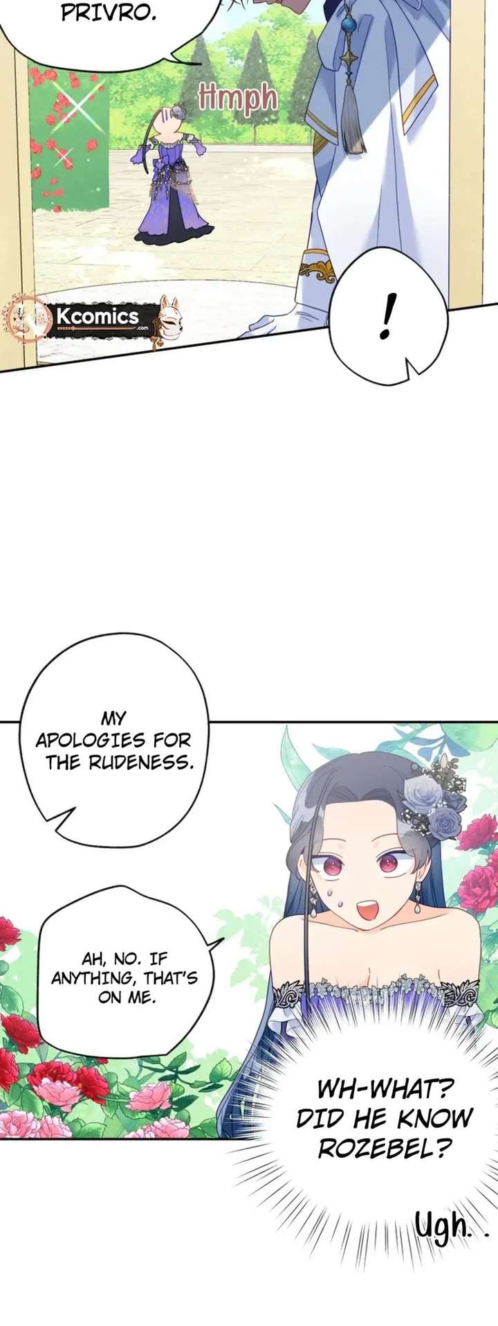I’ve Become a Princess Because I’m Ignorant of This World Chapter 32 79 004
