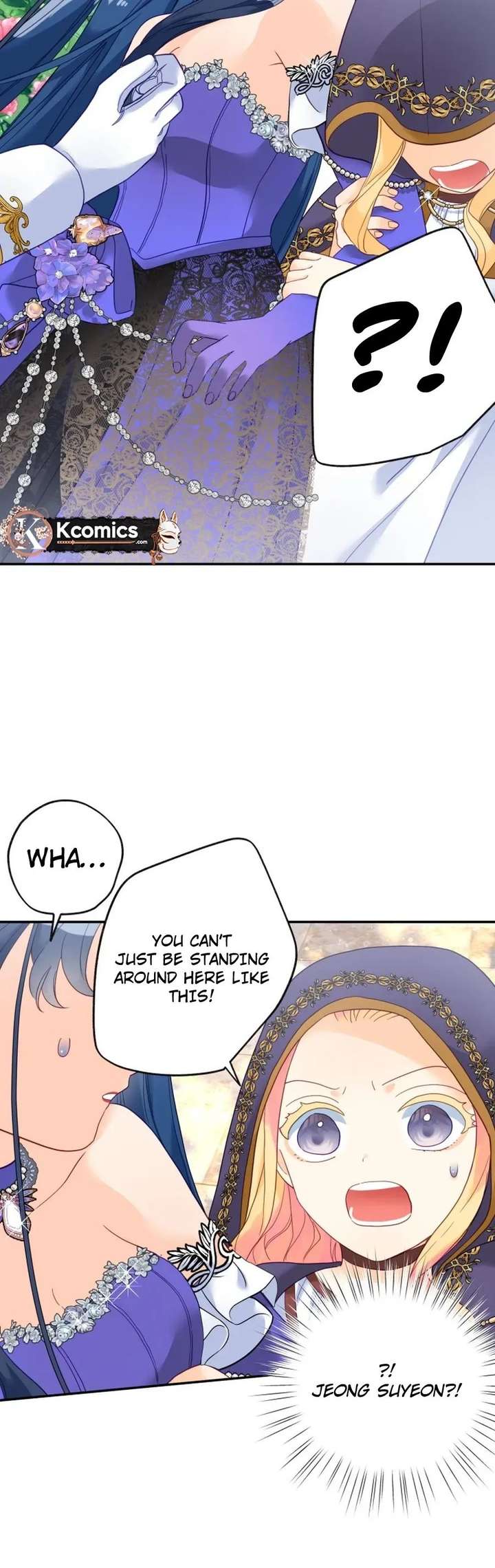 I’ve Become a Princess Because I’m Ignorant of This World Chapter 32 82 007