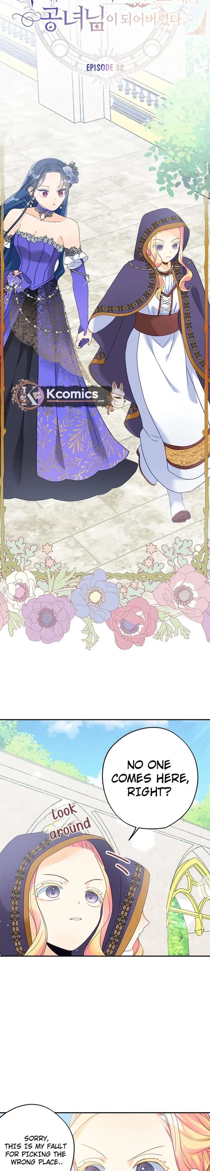 I’ve Become a Princess Because I’m Ignorant of This World Chapter 32 87 012