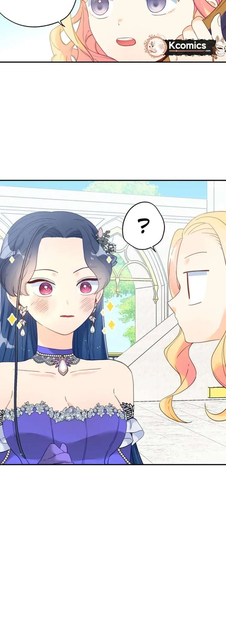 I’ve Become a Princess Because I’m Ignorant of This World Chapter 32 88 013