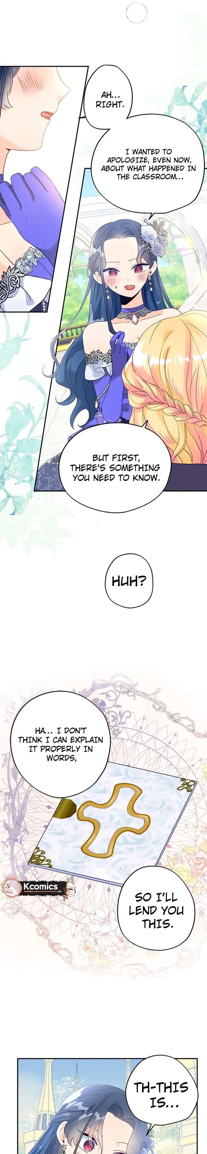 I’ve Become a Princess Because I’m Ignorant of This World Chapter 32 92 017