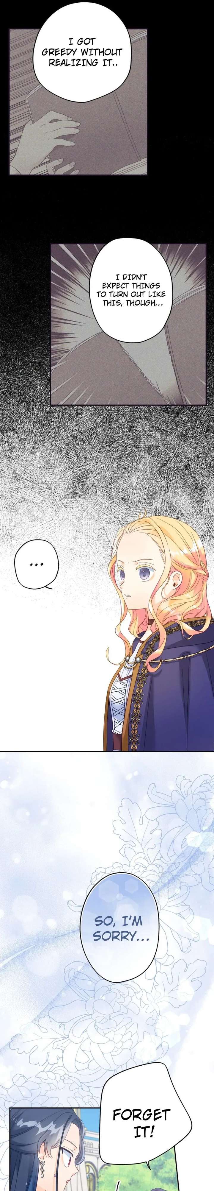 I’ve Become a Princess Because I’m Ignorant of This World Chapter 32 95 020