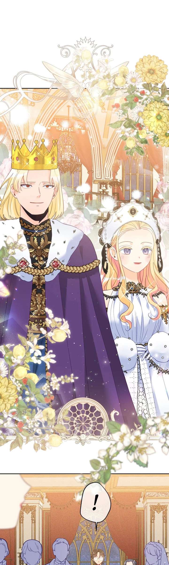 I’ve Become a Princess Because I’m Ignorant of This World Chapter 34 109 025