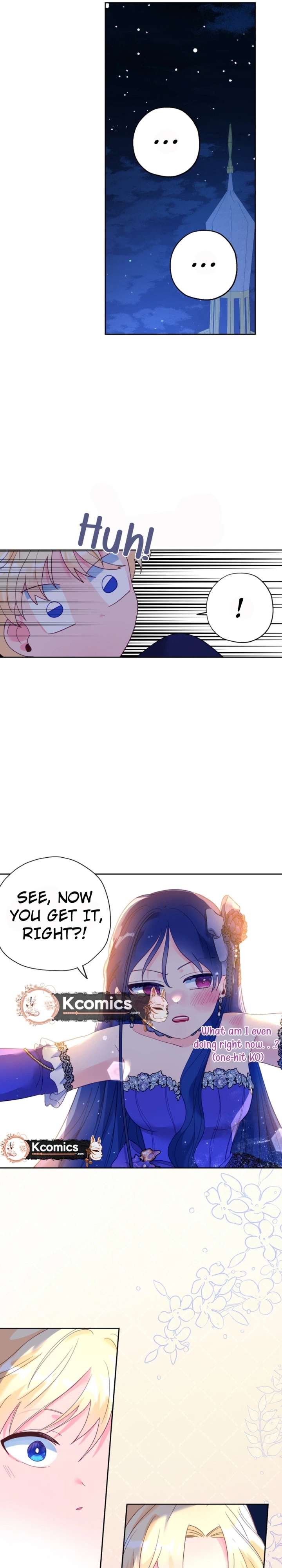 I’ve Become a Princess Because I’m Ignorant of This World Chapter 36 76 010