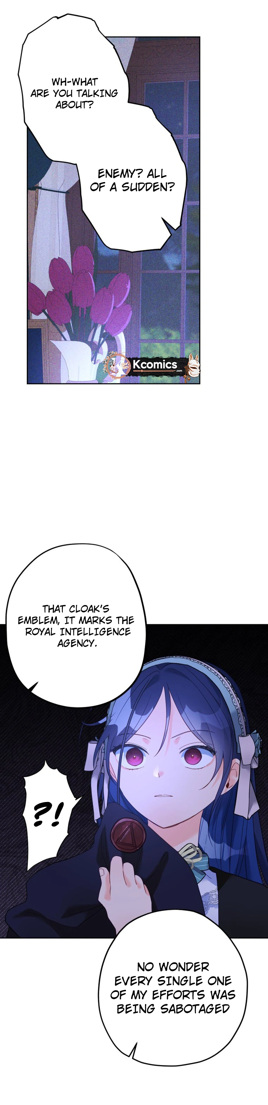 I’ve Become a Princess Because I’m Ignorant of This World Chapter 40 92 image 15