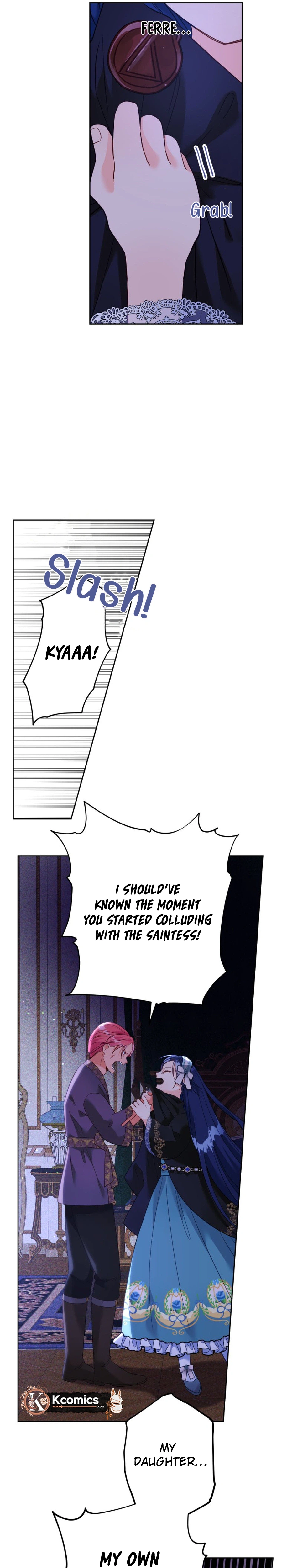 I’ve Become a Princess Because I’m Ignorant of This World Chapter 40 93 image 16
