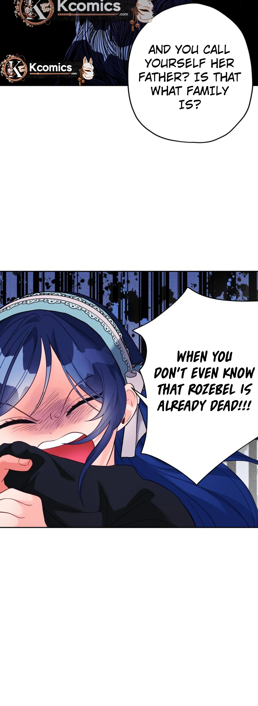 I’ve Become a Princess Because I’m Ignorant of This World Chapter 40 95 image 18