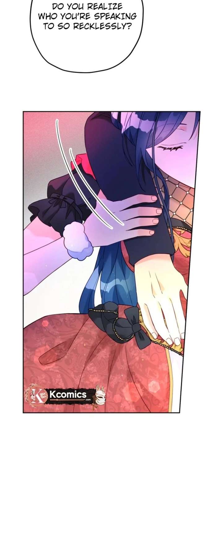 I’ve Become a Princess Because I’m Ignorant of This World Chapter 41 87 018