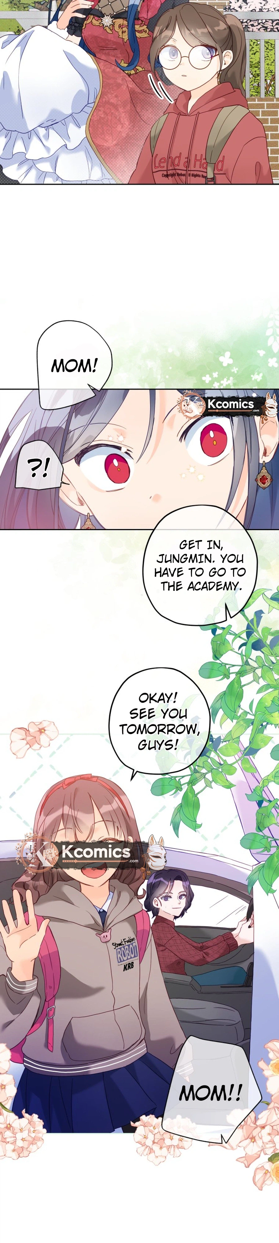 I’ve Become a Princess Because I’m Ignorant of This World Chapter 45 113 13