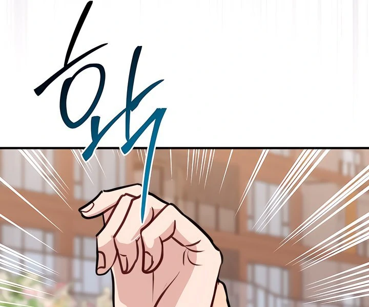 123