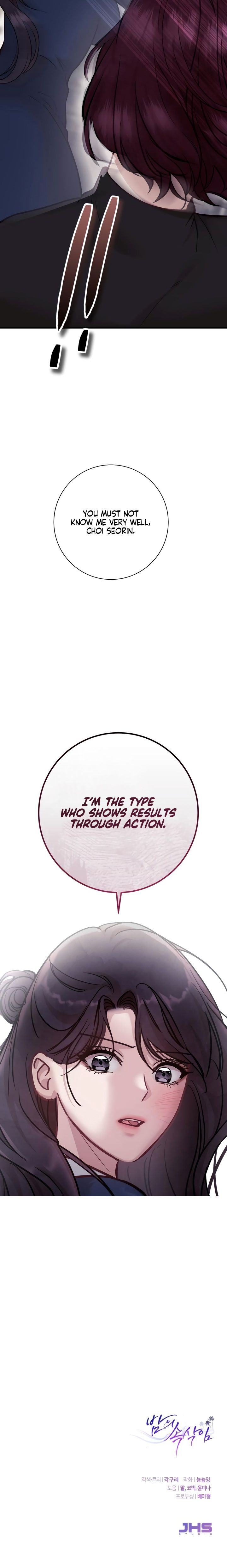 11 result