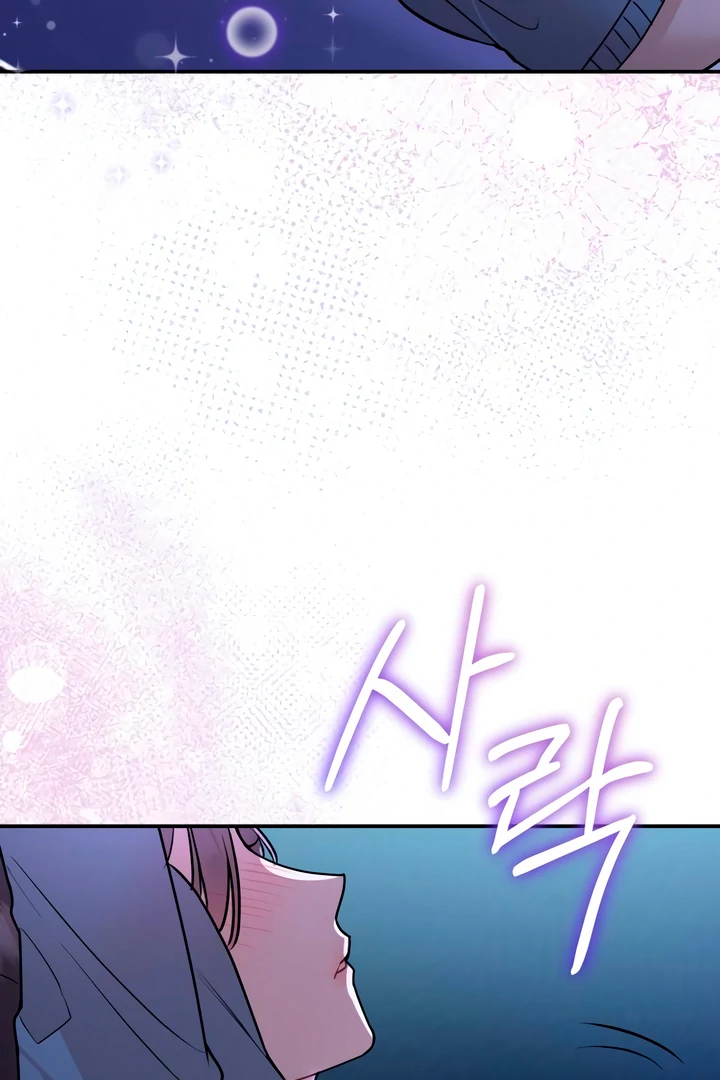 097