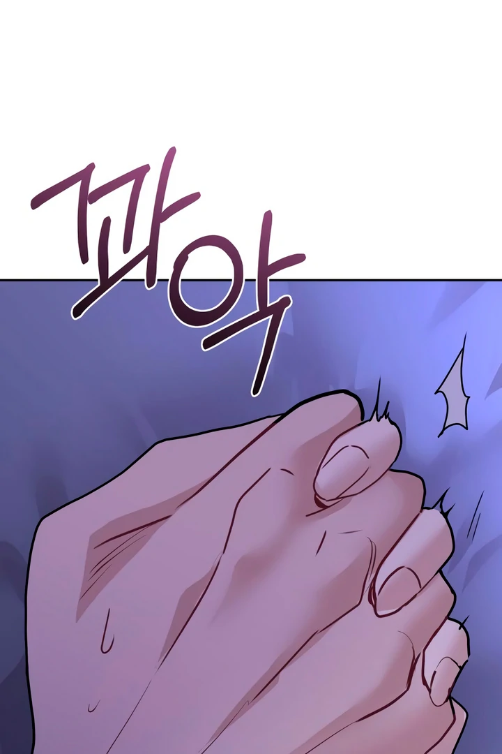 121