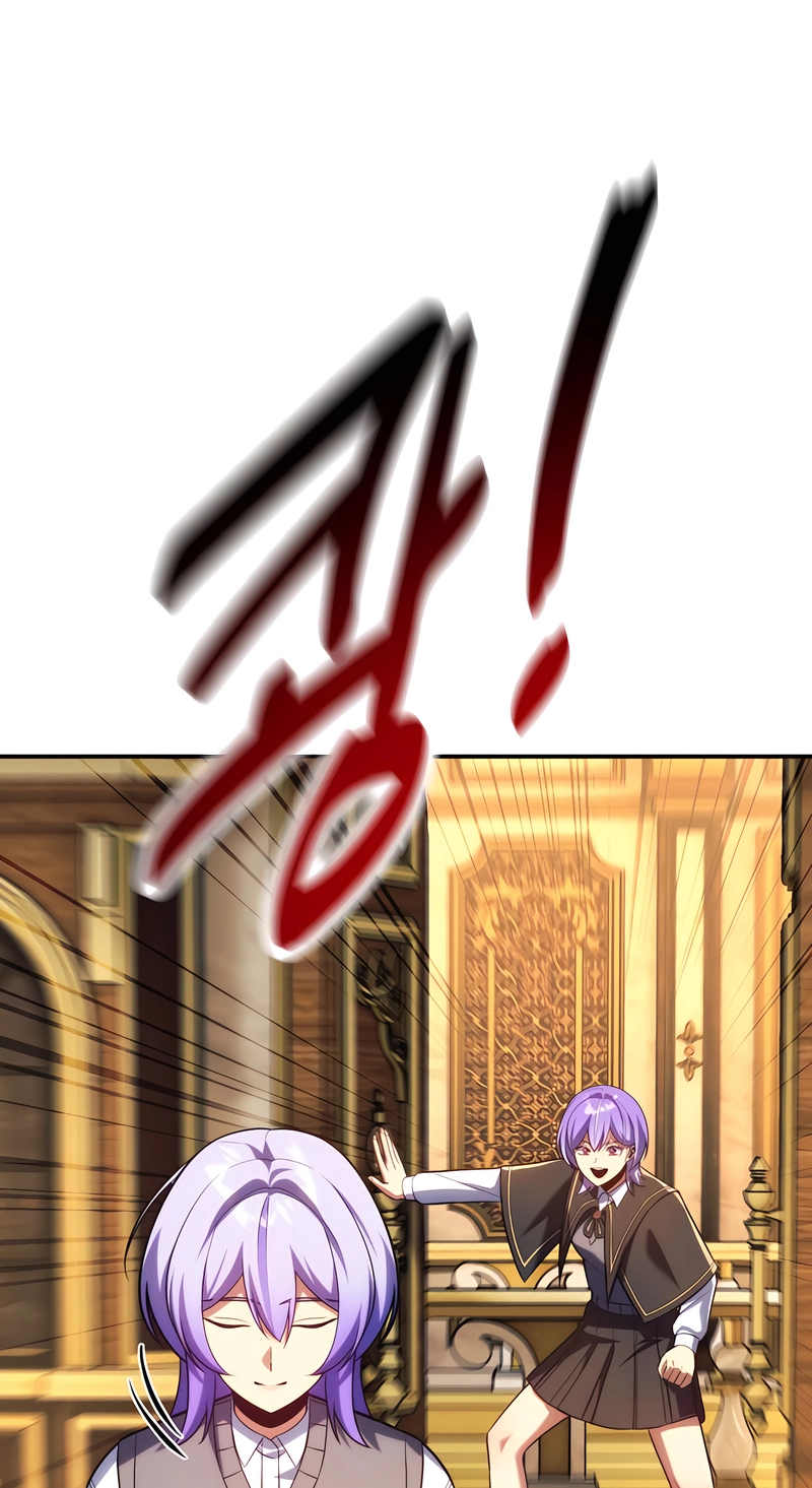88766a49857c
