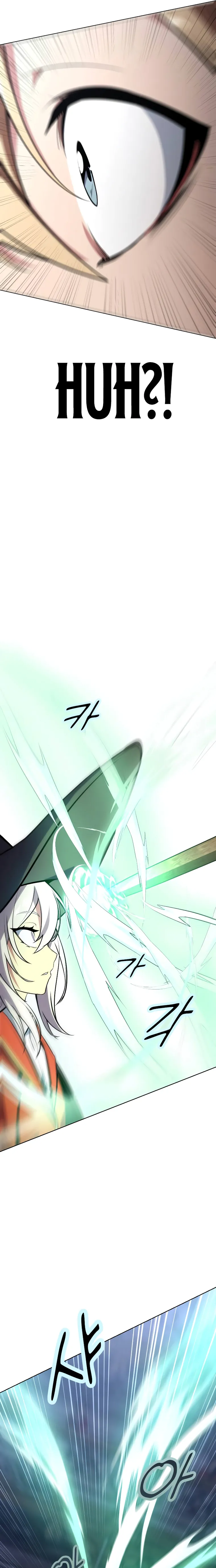 The Extra’s Academy Survival Guide Chapter 4 118 25