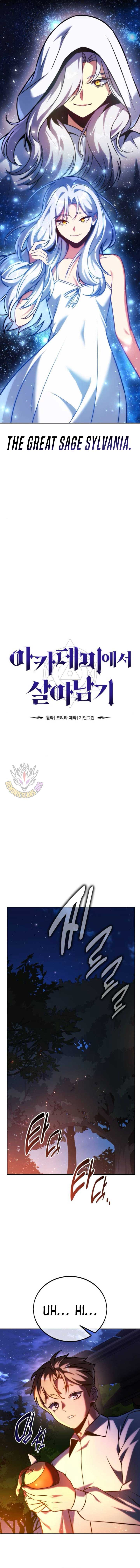 The Extra’s Academy Survival Guide Chapter 66 73 007