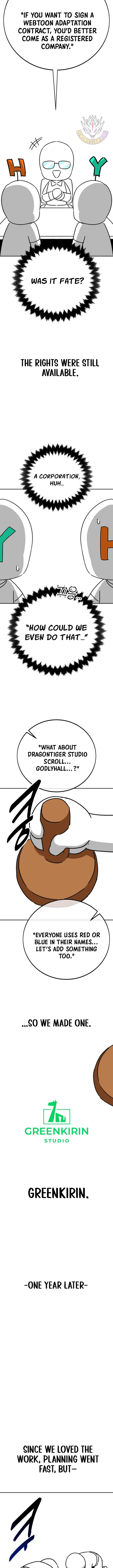 The Extra’s Academy Survival Guide Chapter 82.5 61 004