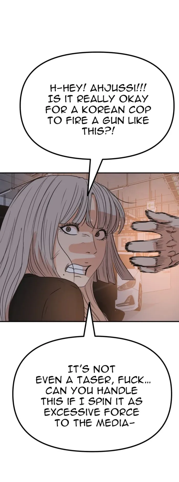 053