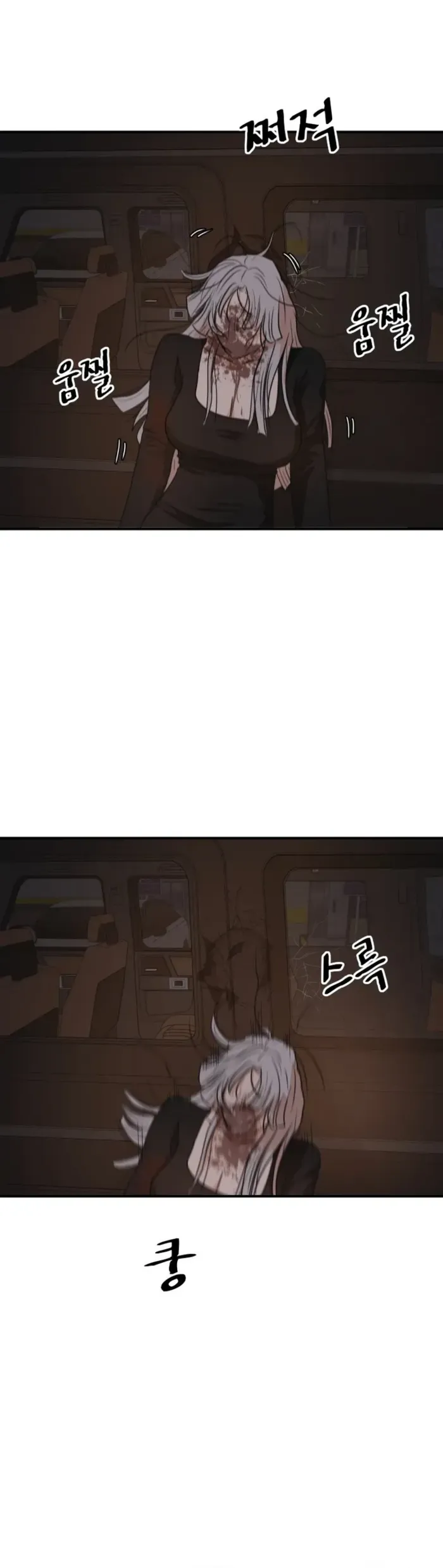020