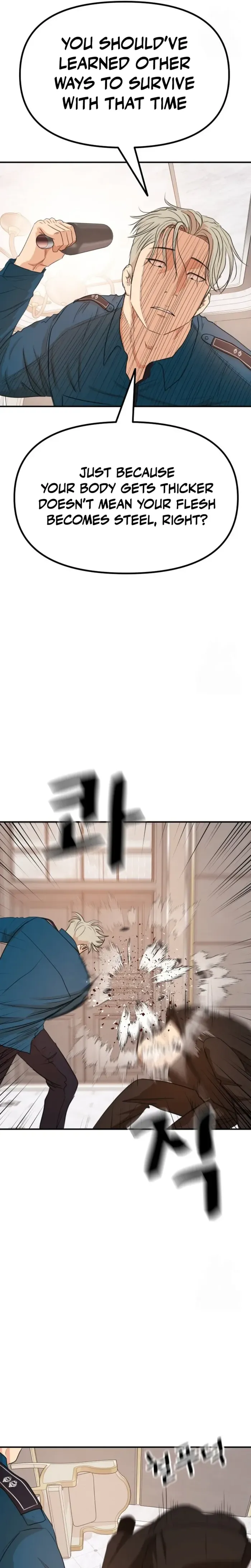 025
