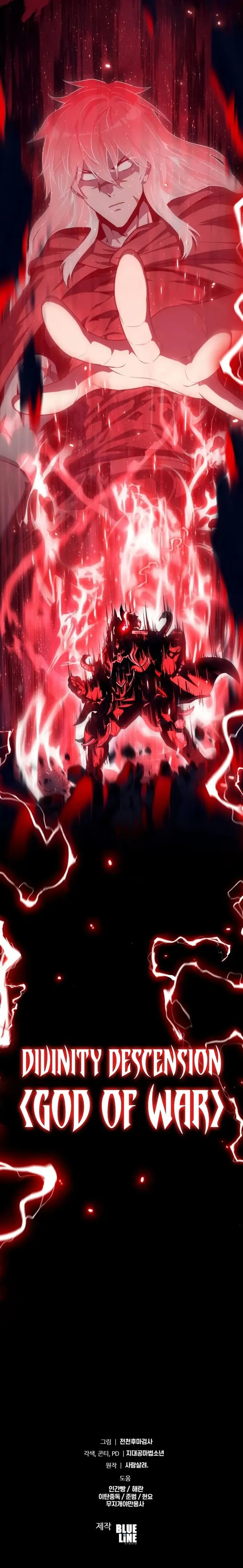 The Knight King Who Returned with a God Chapter 118 72 025