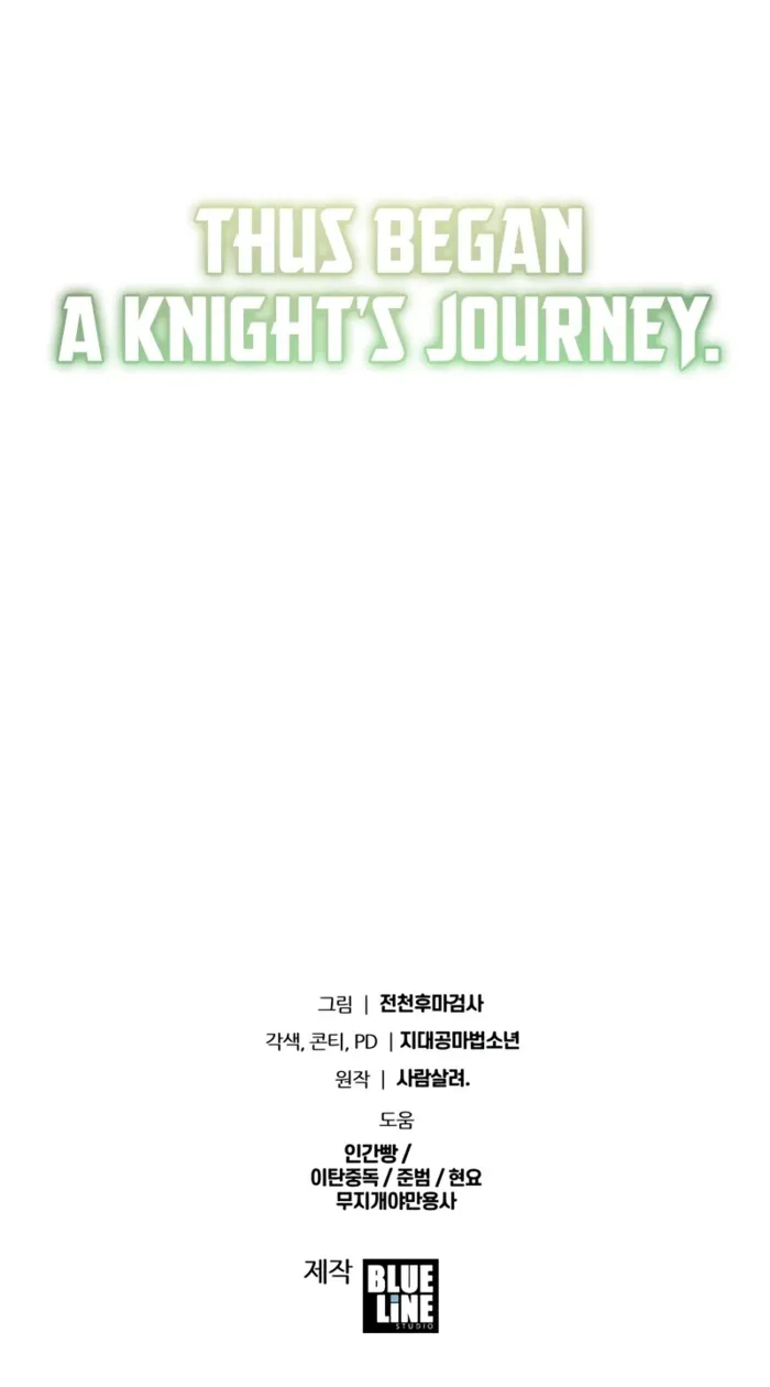 The Knight King Who Returned with a God Chapter 121 64 16 244