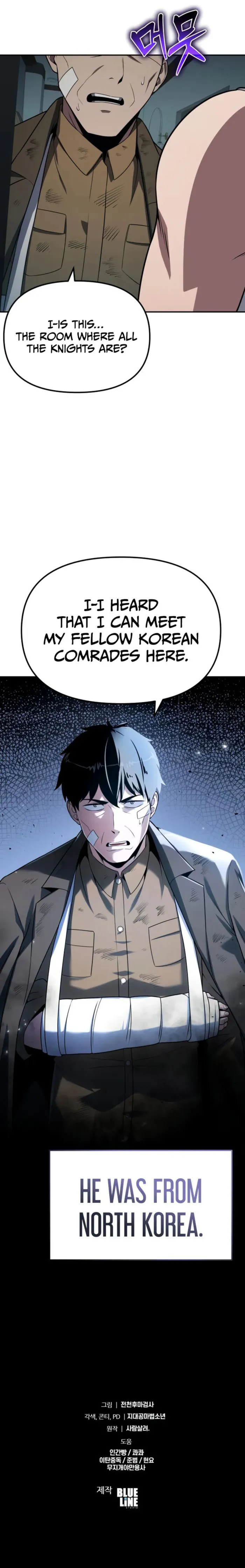 The Knight King Who Returned with a God Chapter 137 52 020