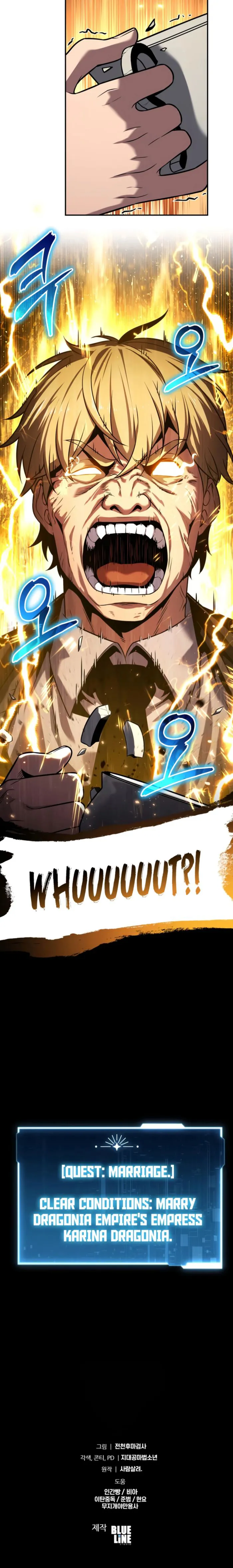 The Knight King Who Returned with a God Chapter 142 112 030