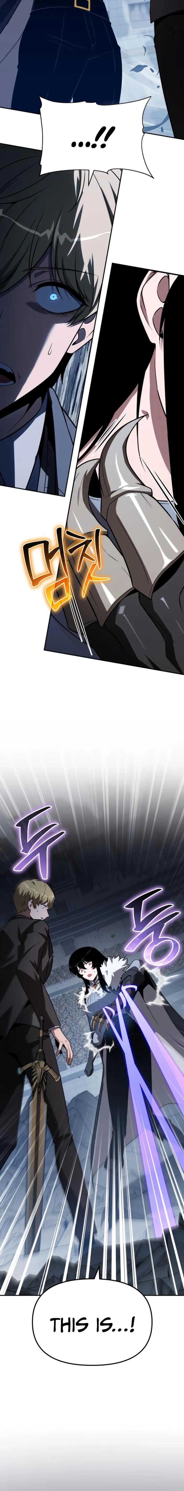 The Knight King Who Returned with a God Chapter 147 105 026
