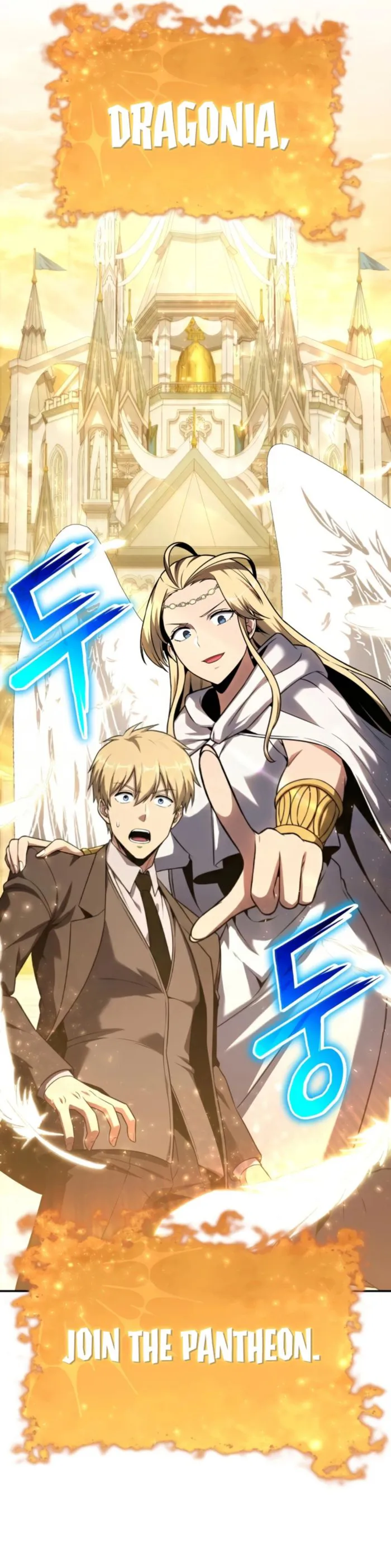 The Knight King Who Returned with a God Chapter 147 108 029