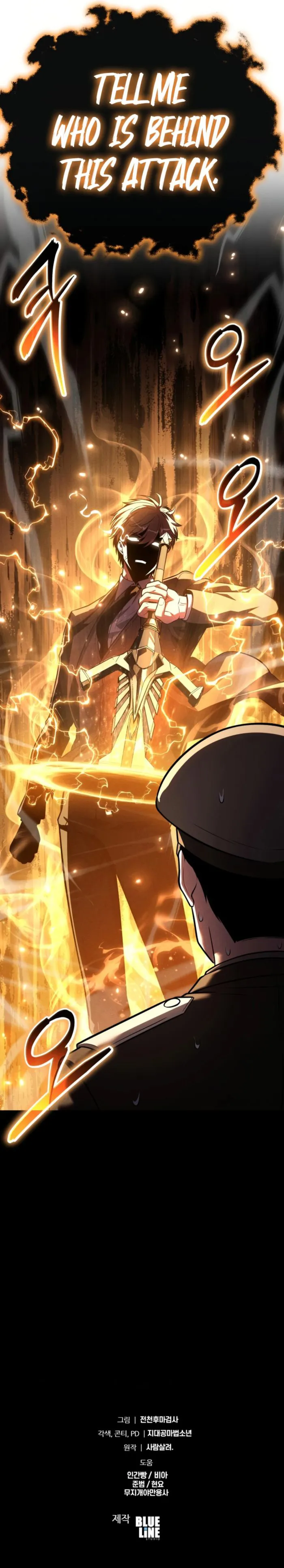 The Knight King Who Returned with a God Chapter 151 100 027