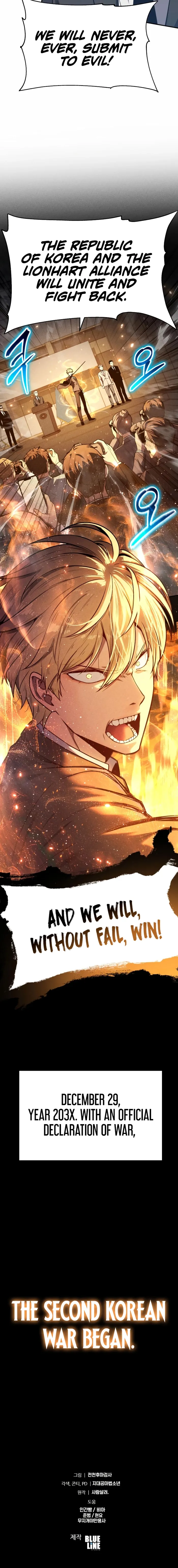 The Knight King Who Returned with a God Chapter 153 104 028