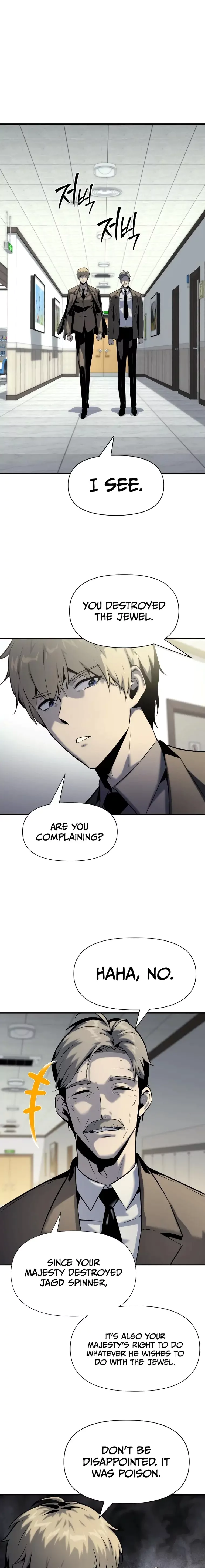The Knight King Who Returned with a God Chapter 16 88 005