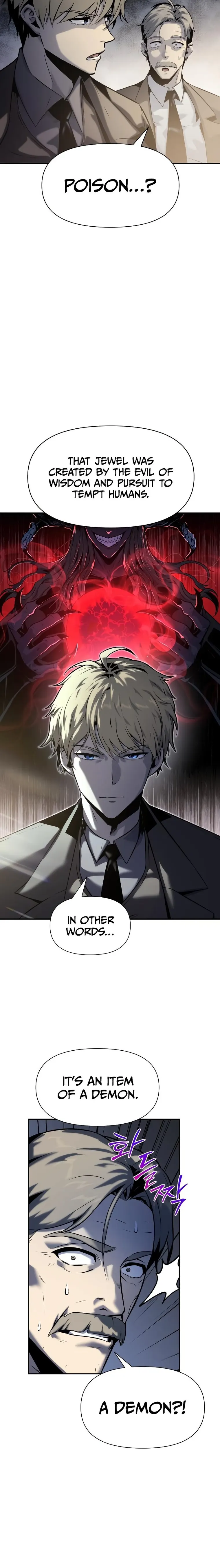 The Knight King Who Returned with a God Chapter 16 89 006