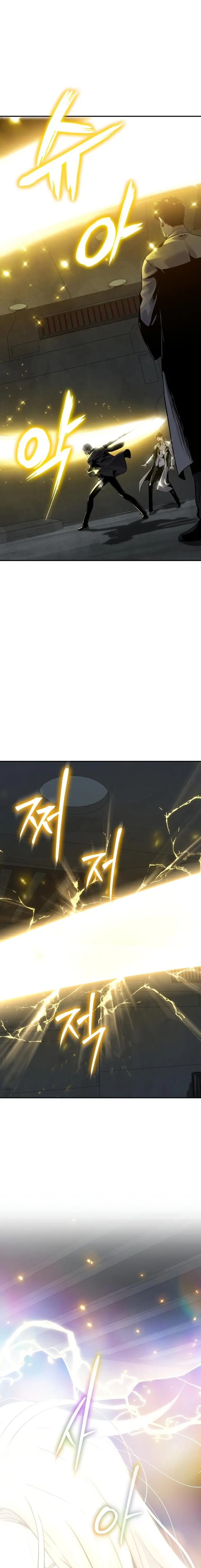 The Knight King Who Returned with a God Chapter 16 100 017