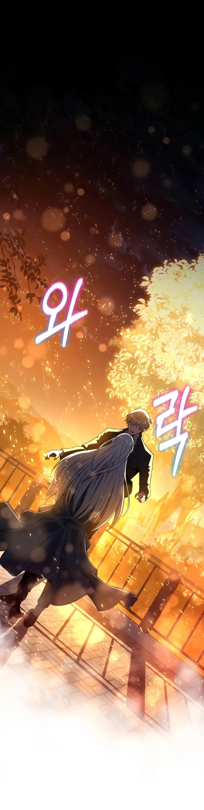 The Knight King Who Returned with a God Chapter 166 94 022