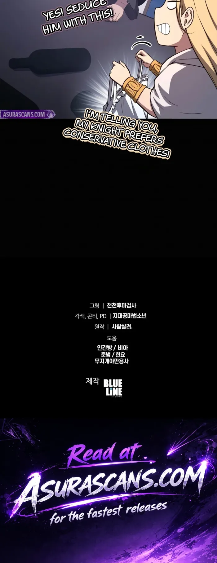 The Knight King Who Returned with a God Chapter 166 96 024