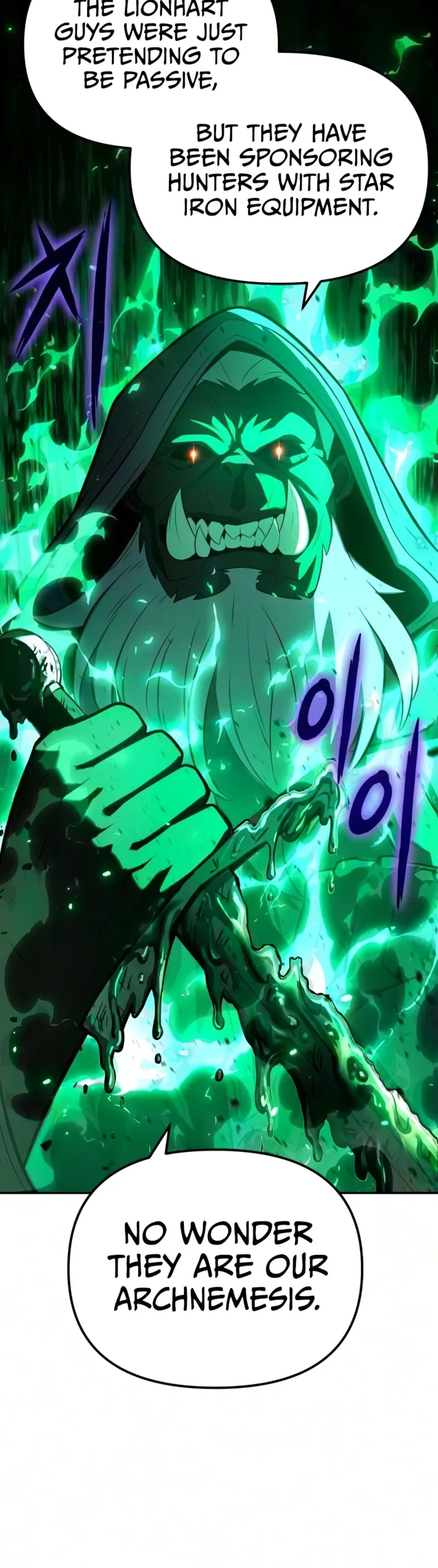 The Knight King Who Returned with a God Chapter 172 77 016