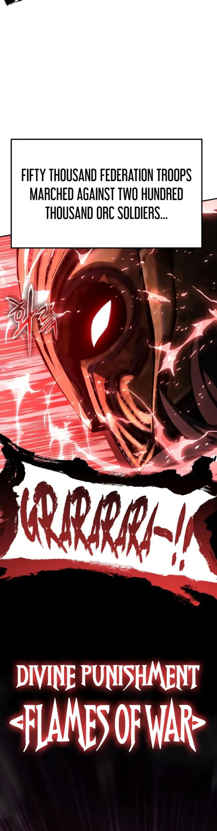 The Knight King Who Returned with a God Chapter 175 81 012