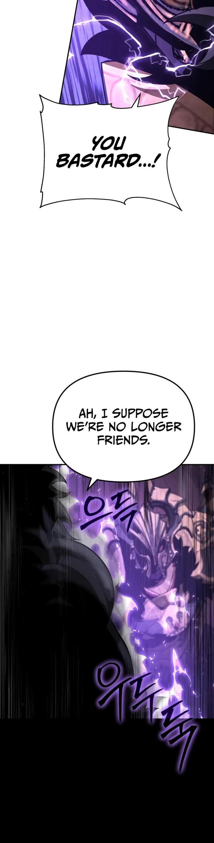 The Knight King Who Returned with a God Chapter 175 91 022