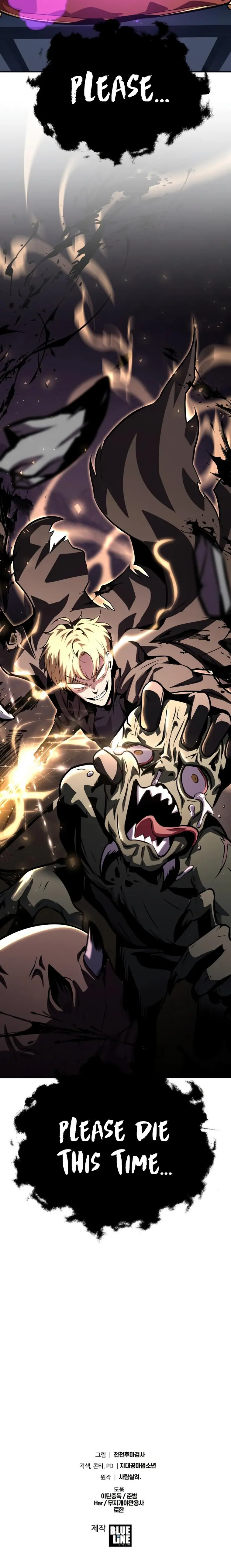 The Knight King Who Returned with a God Chapter 24 136 34