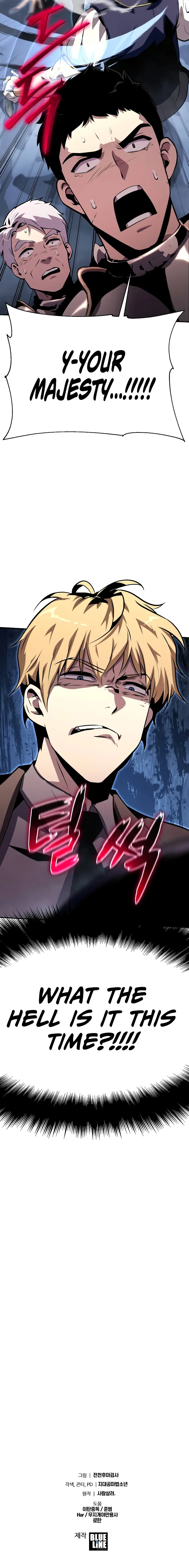 The Knight King Who Returned with a God Chapter 26 104 26