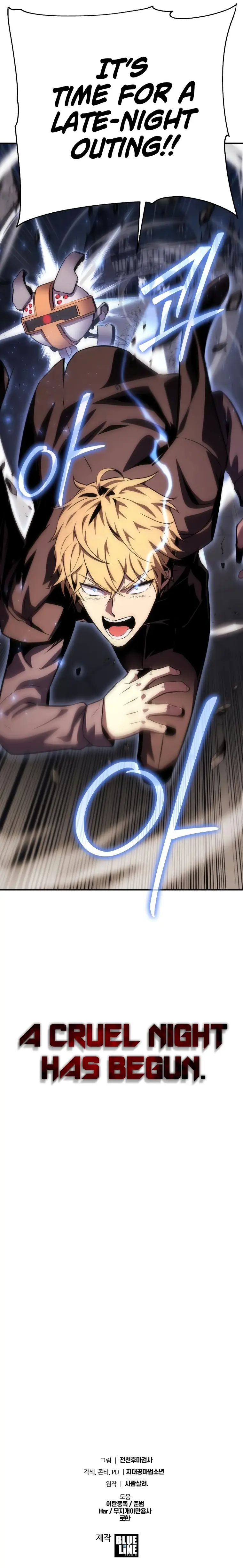 The Knight King Who Returned with a God Chapter 28 116 29
