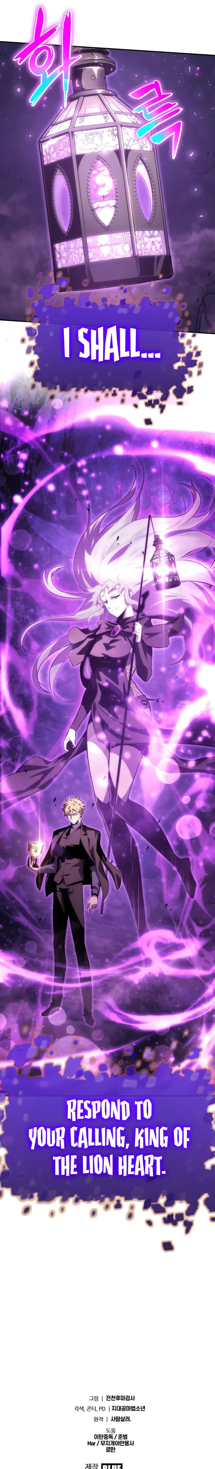 The Knight King Who Returned with a God Chapter 31 68 023