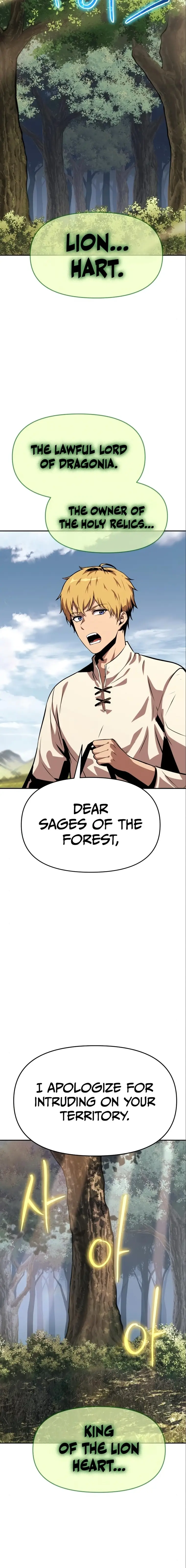 The Knight King Who Returned with a God Chapter 36 117 18