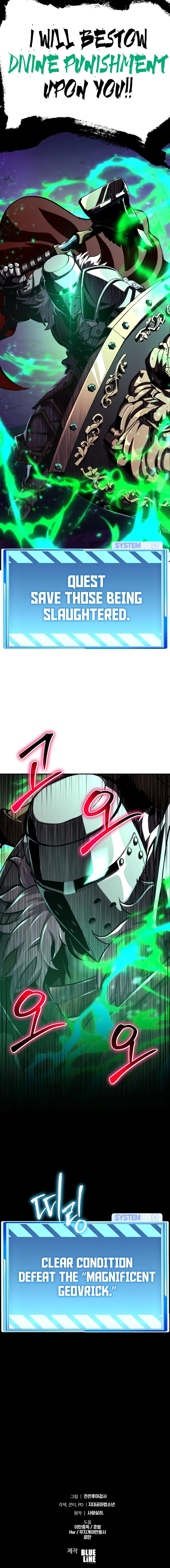The Knight King Who Returned with a God Chapter 38 96 24
