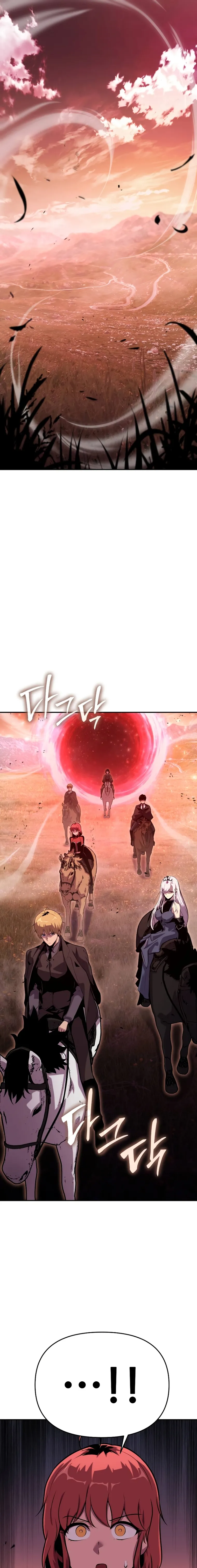 The Knight King Who Returned with a God Chapter 41 88 01