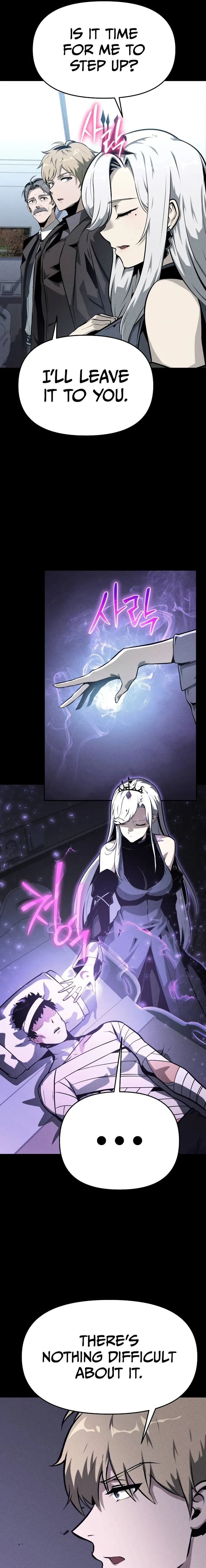 The Knight King Who Returned with a God Chapter 41 92 05